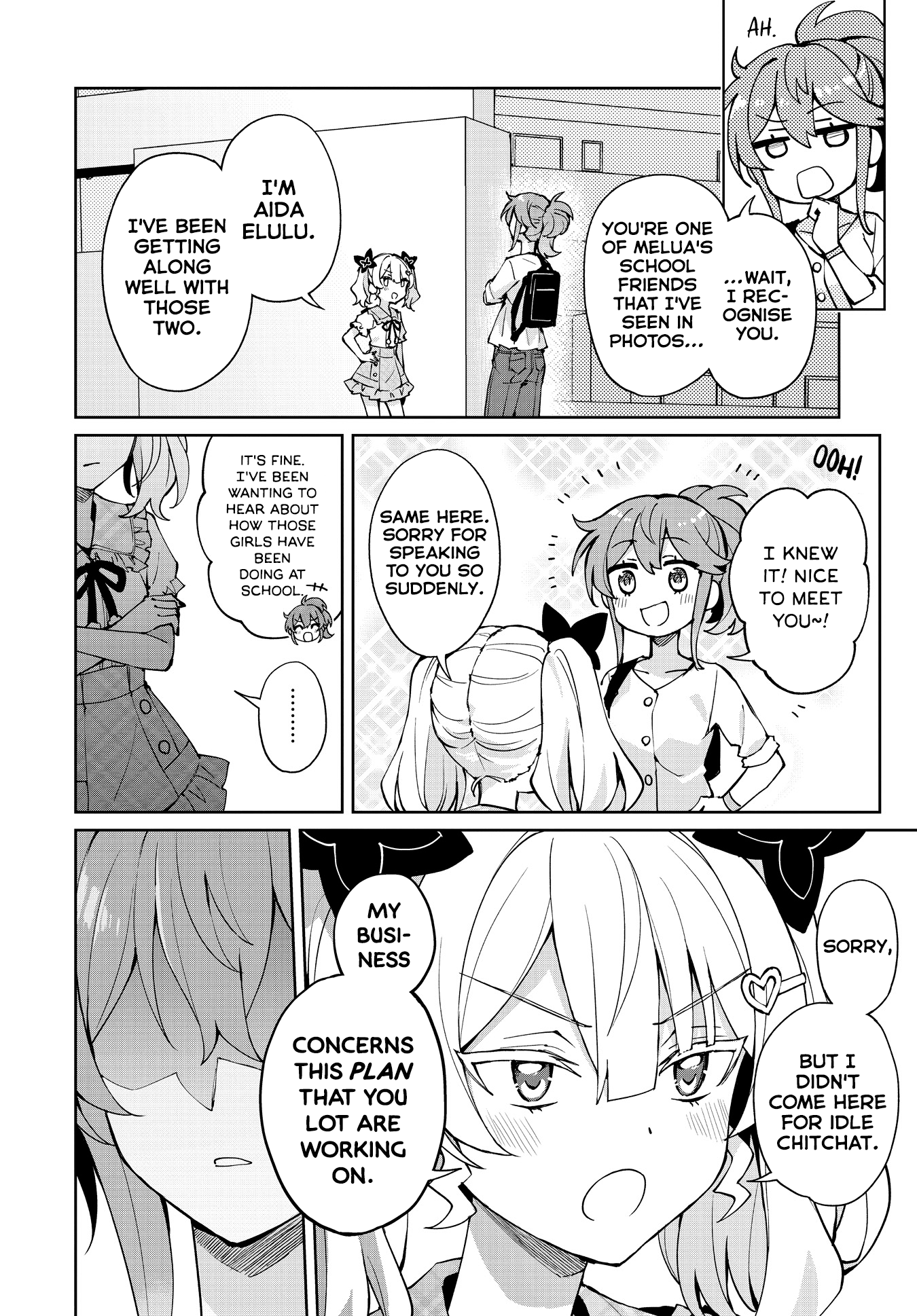 Houkago Saitensei! Chapter 14 #4