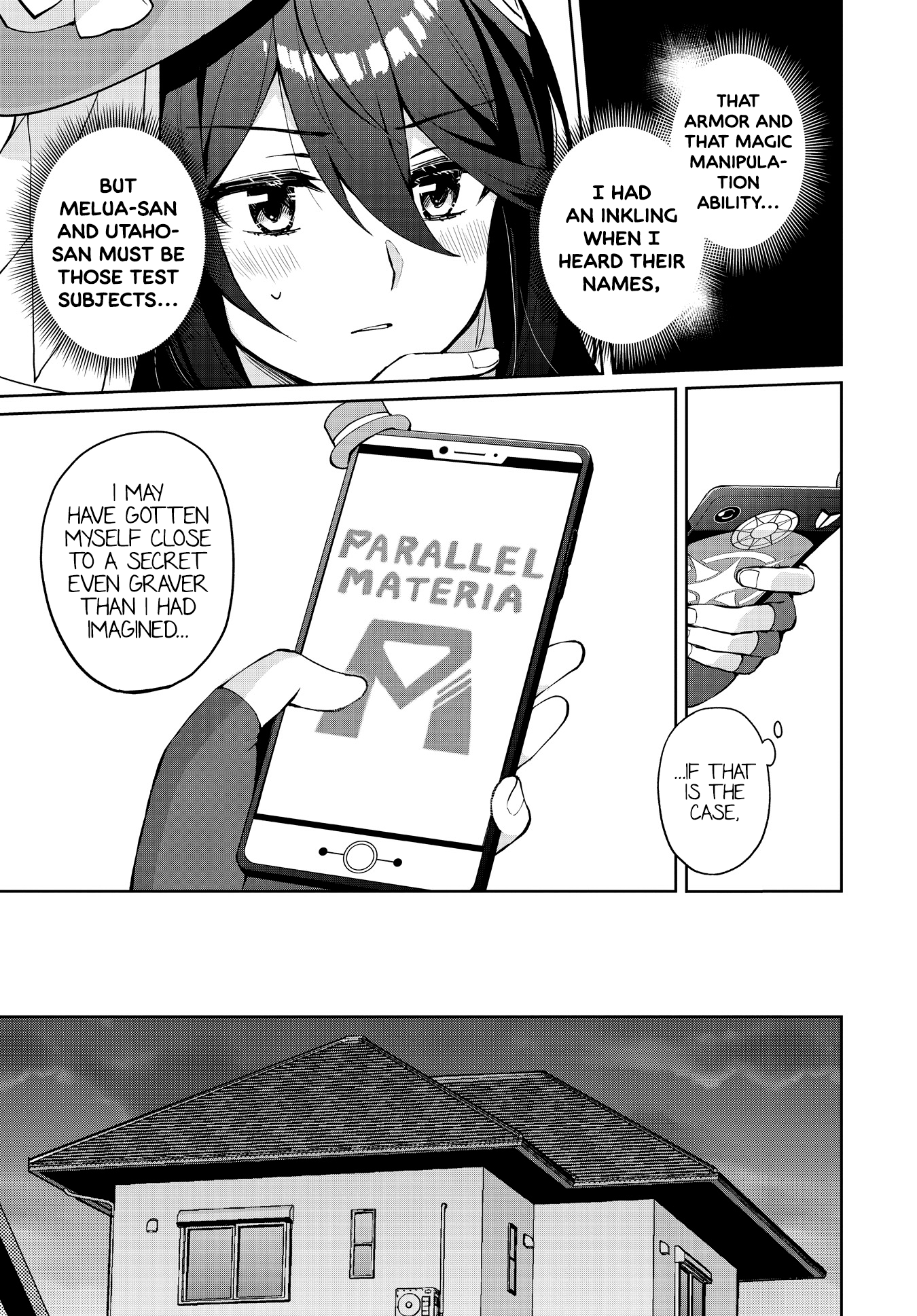 Houkago Saitensei! Chapter 12 #29