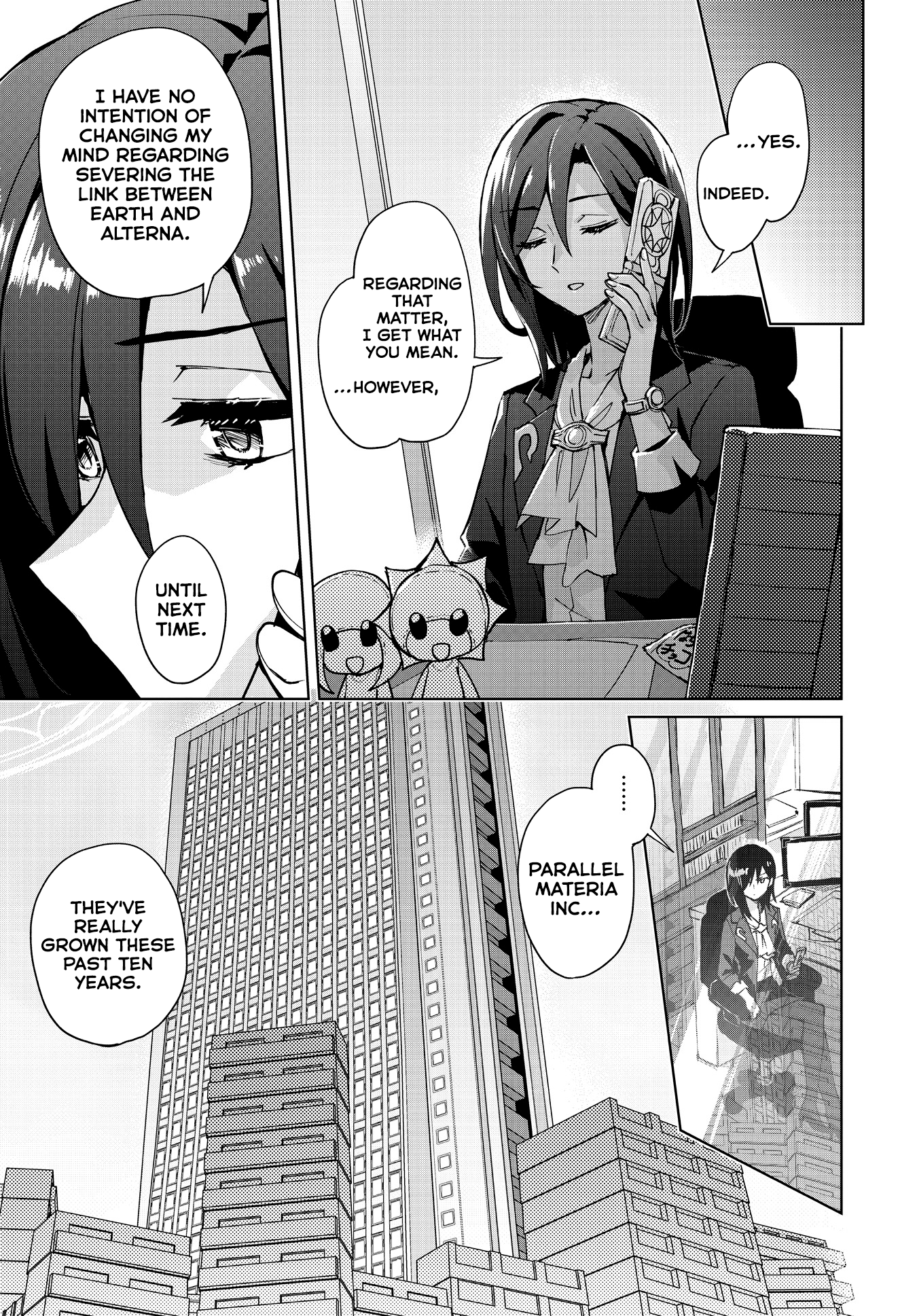 Houkago Saitensei! Chapter 11 #1