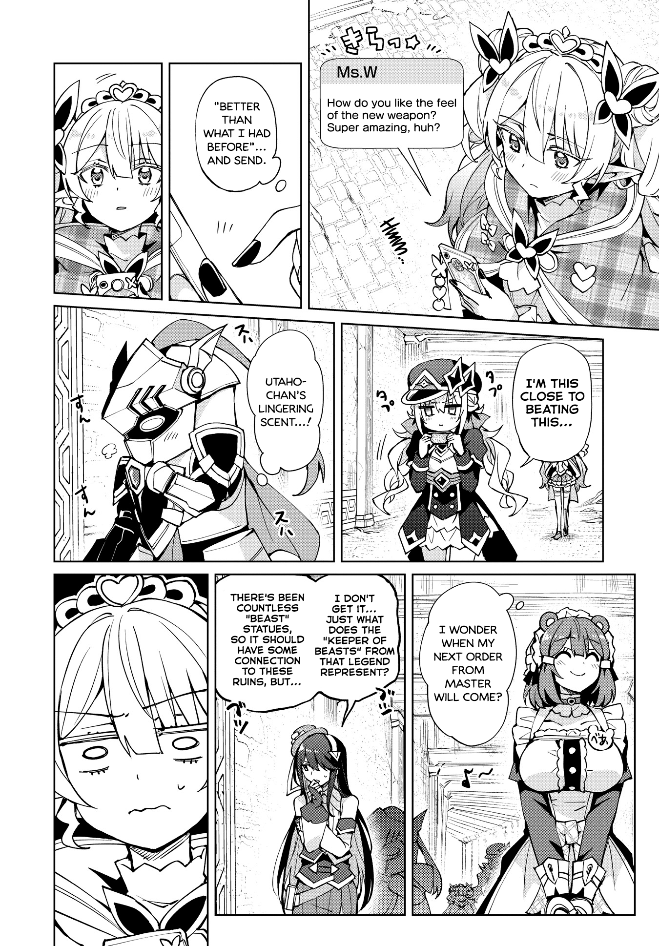 Houkago Saitensei! Chapter 11 #4