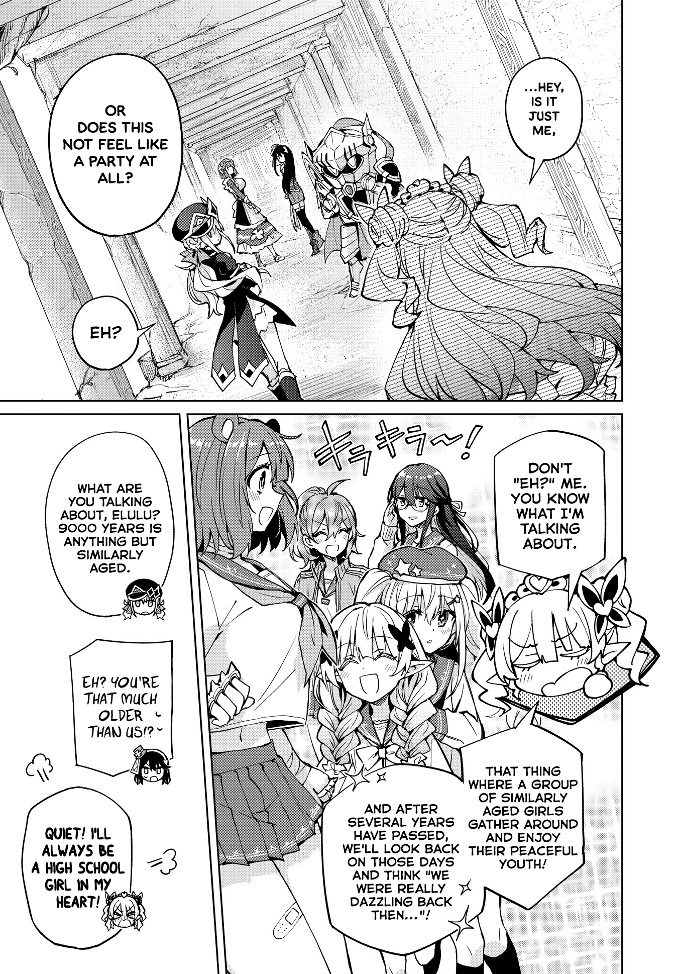 Houkago Saitensei! Chapter 11 #5