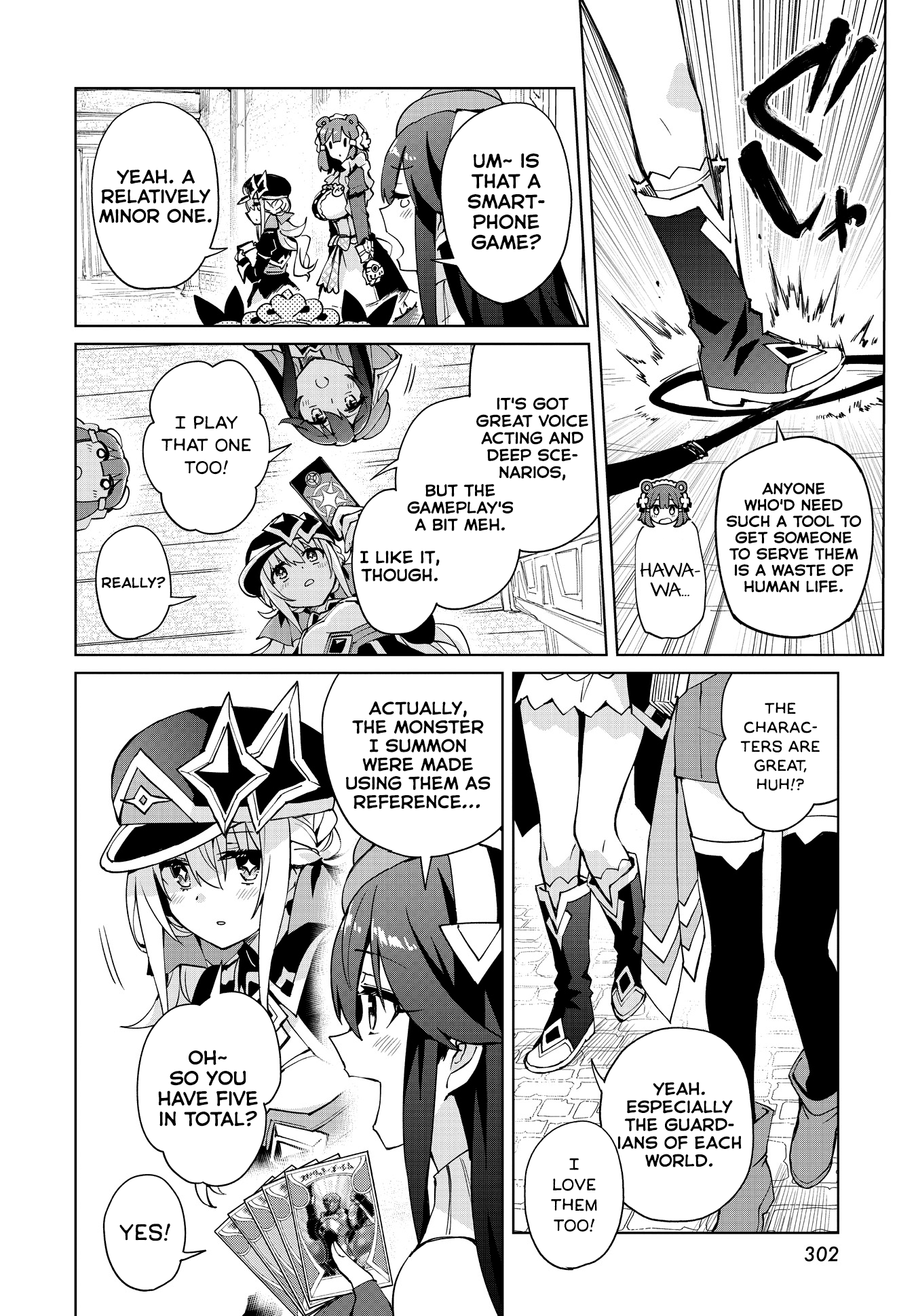 Houkago Saitensei! Chapter 11 #8