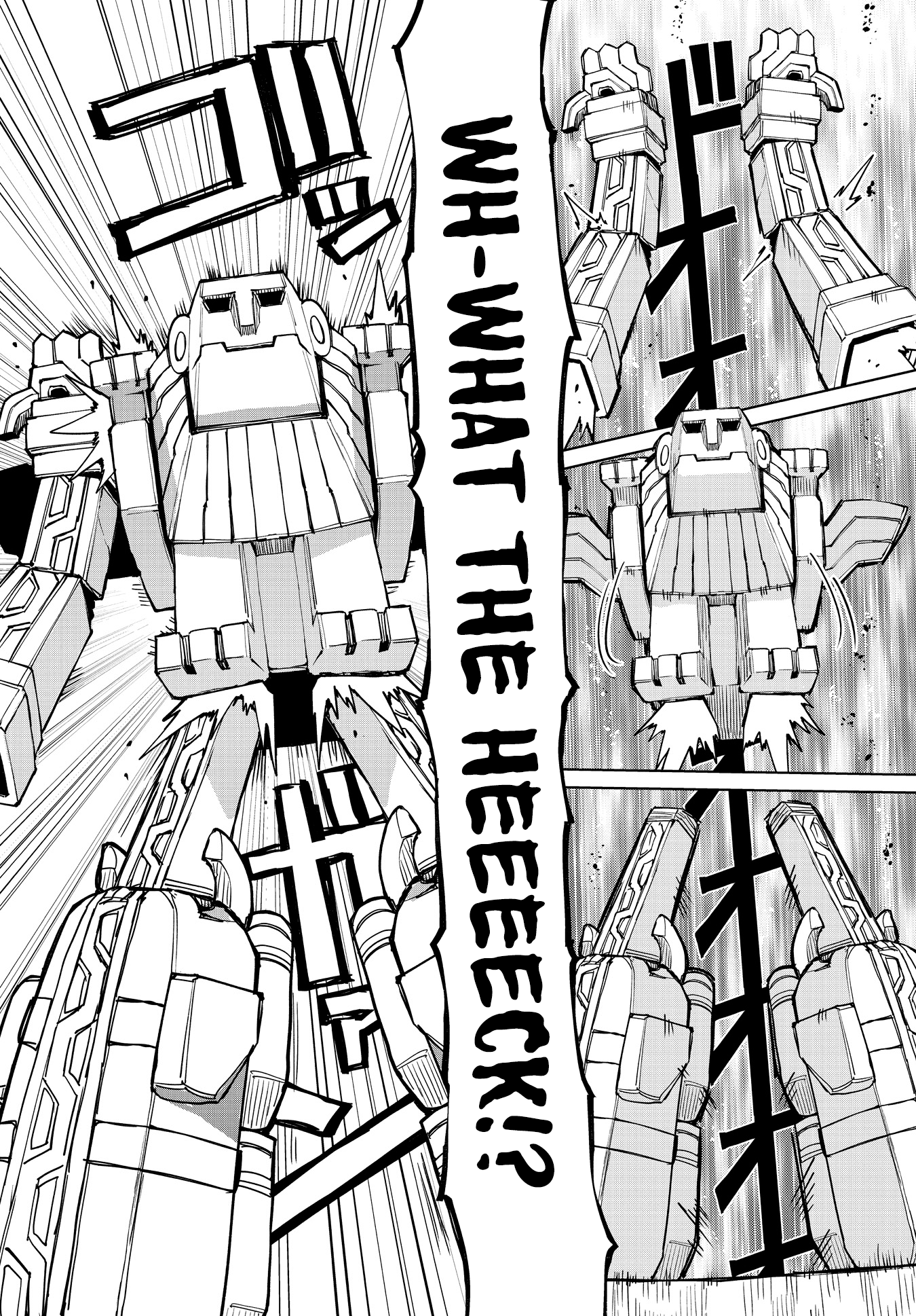 Houkago Saitensei! Chapter 11 #20