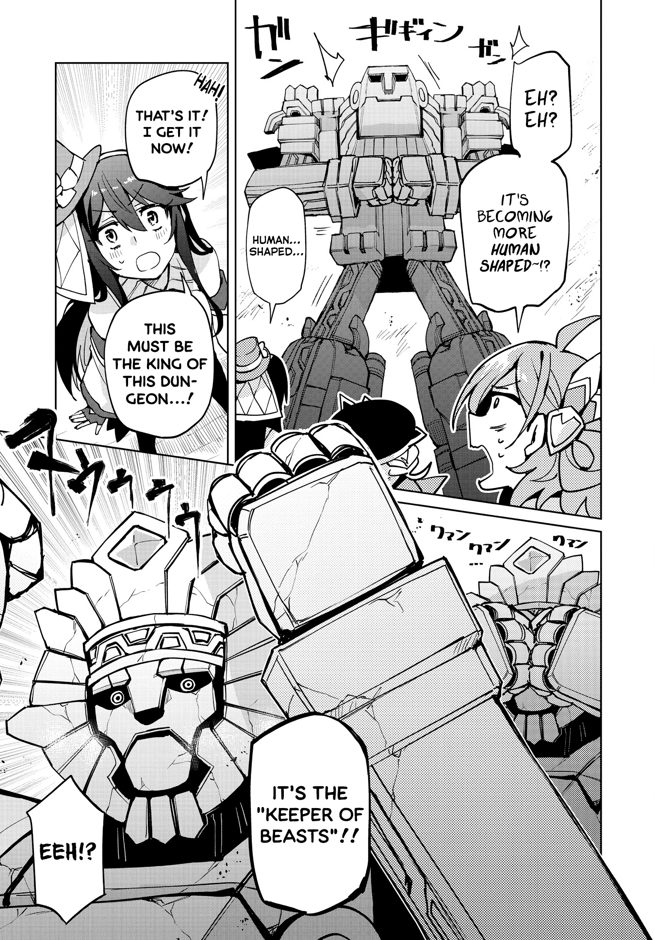 Houkago Saitensei! Chapter 11 #21