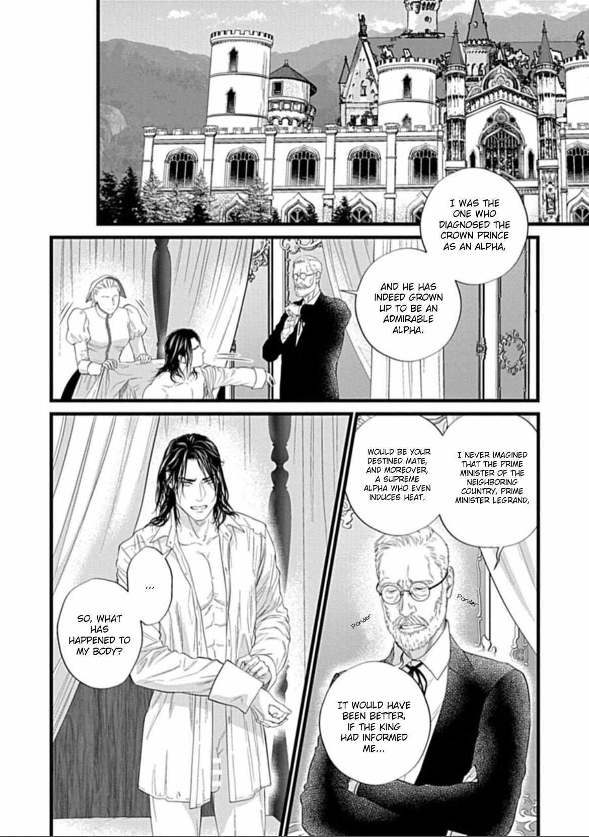 Alpha No Chouinshiki Chapter 3 #7