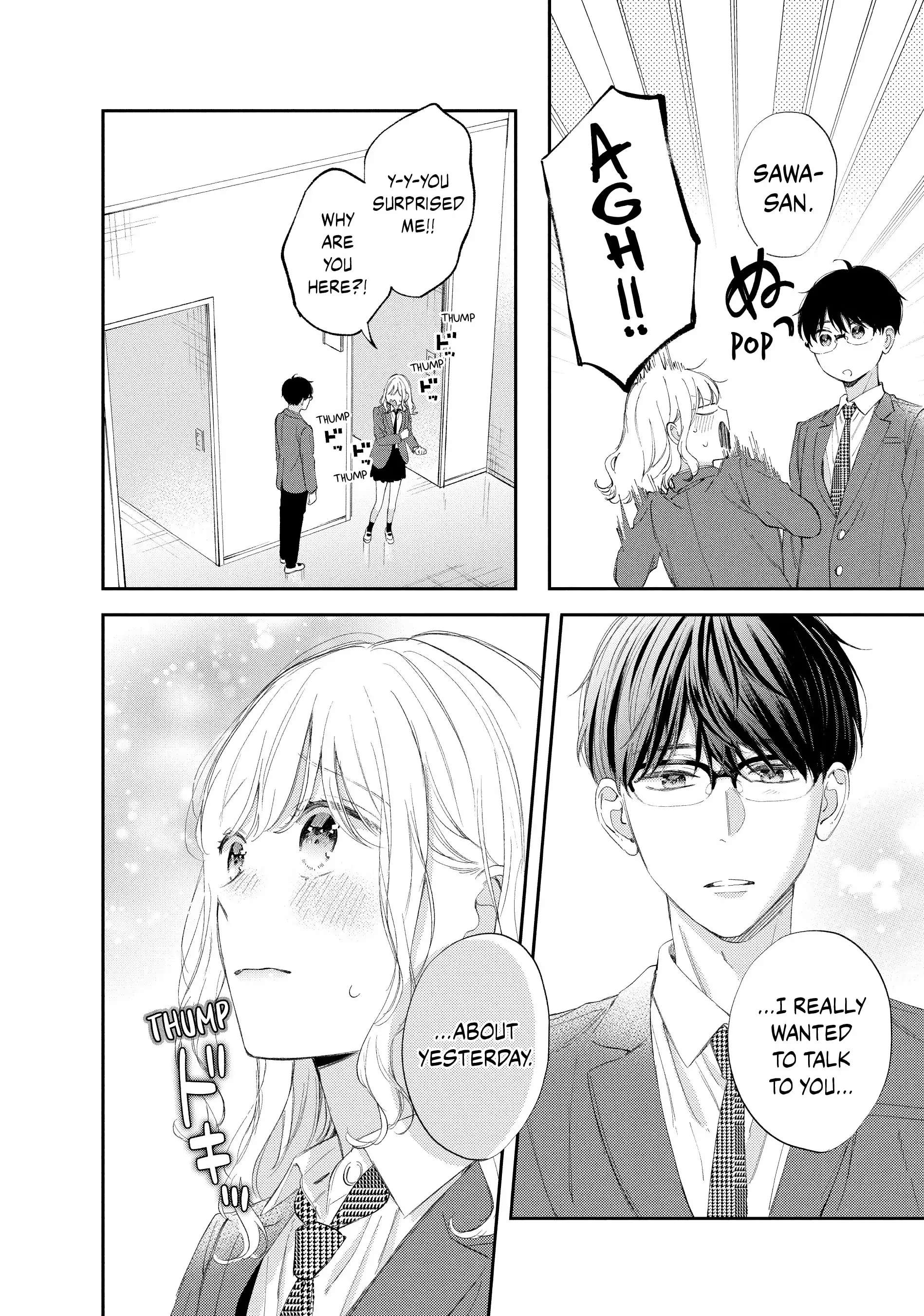 Sakura Wa Watashi Wo Sukisugiru Chapter 16 #21