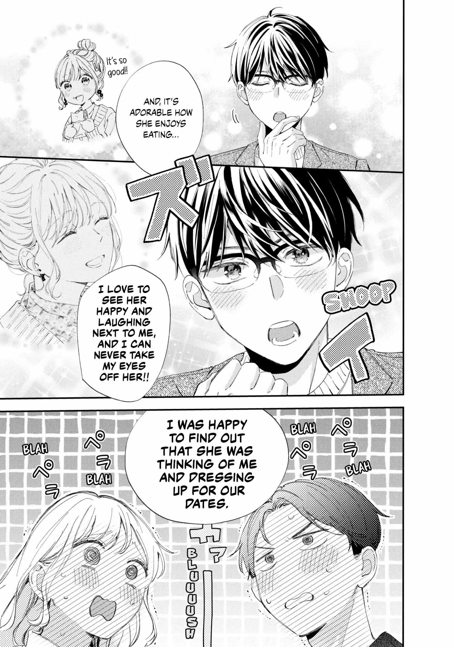 Sakura Wa Watashi Wo Sukisugiru Chapter 13 #18