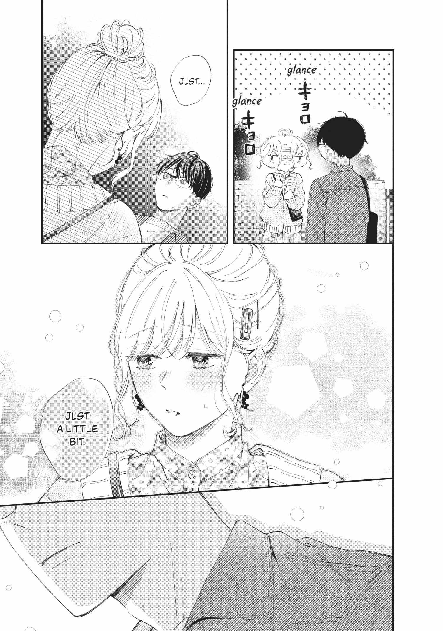 Sakura Wa Watashi Wo Sukisugiru Chapter 12 #10