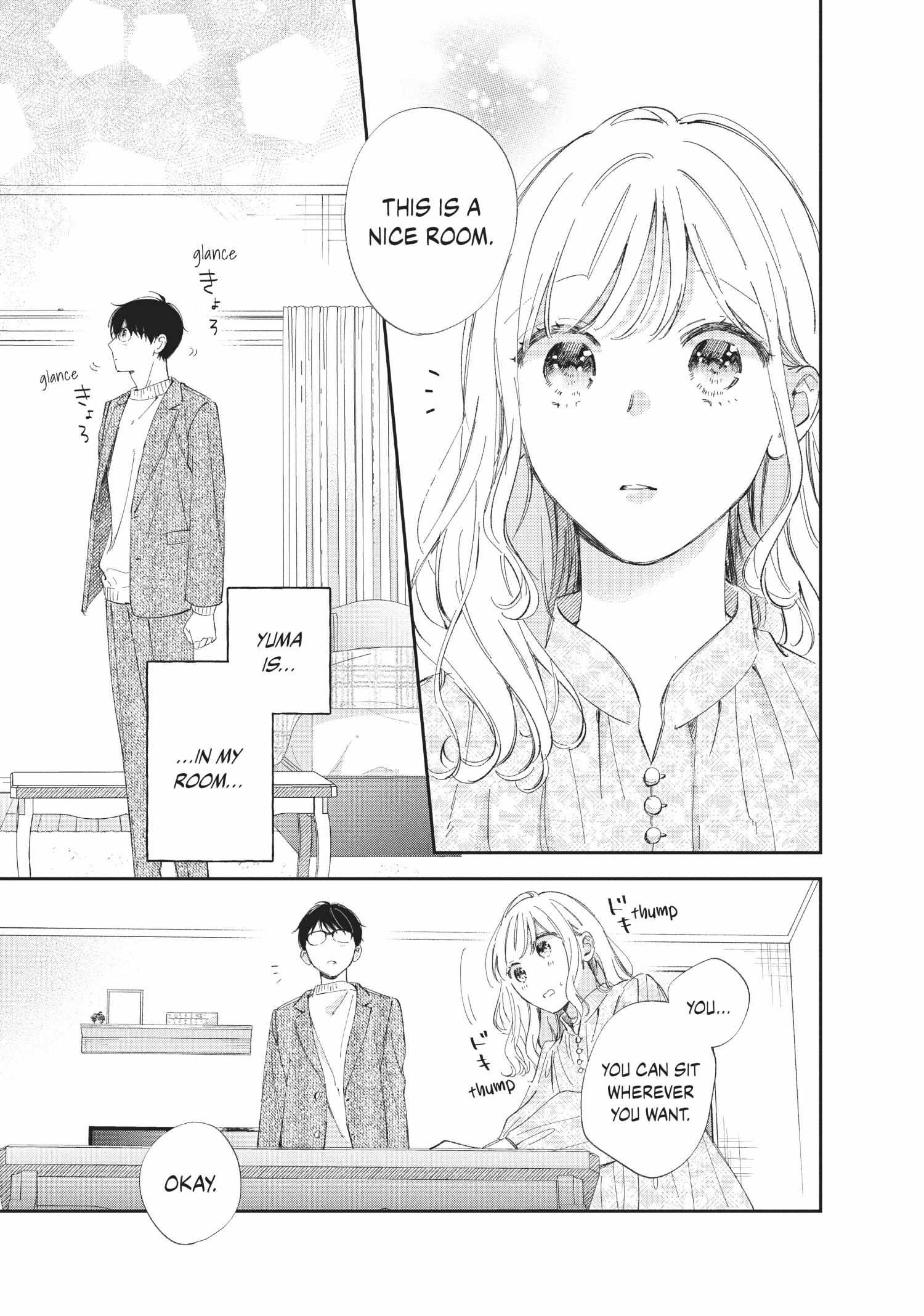 Sakura Wa Watashi Wo Sukisugiru Chapter 12 #30