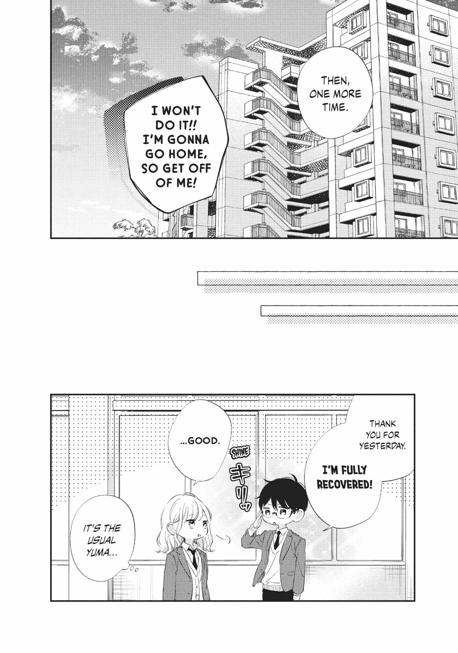 Sakura Wa Watashi Wo Sukisugiru Chapter 9 #46