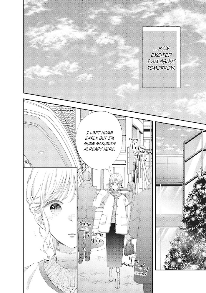 Sakura Wa Watashi Wo Sukisugiru Chapter 5 #14