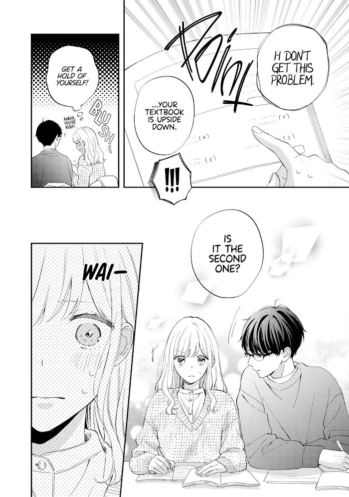 Sakura Wa Watashi Wo Sukisugiru Chapter 4 #18