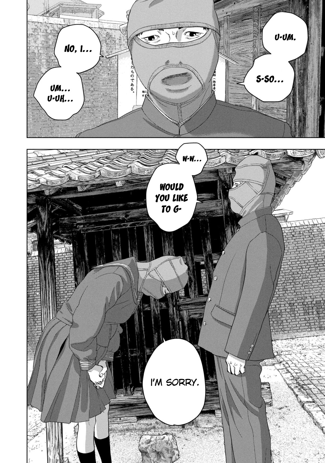 Under Ninja Chapter 46 #13