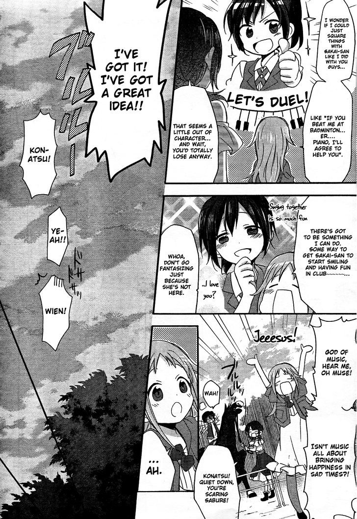 Tari Tari Chapter 4 #10