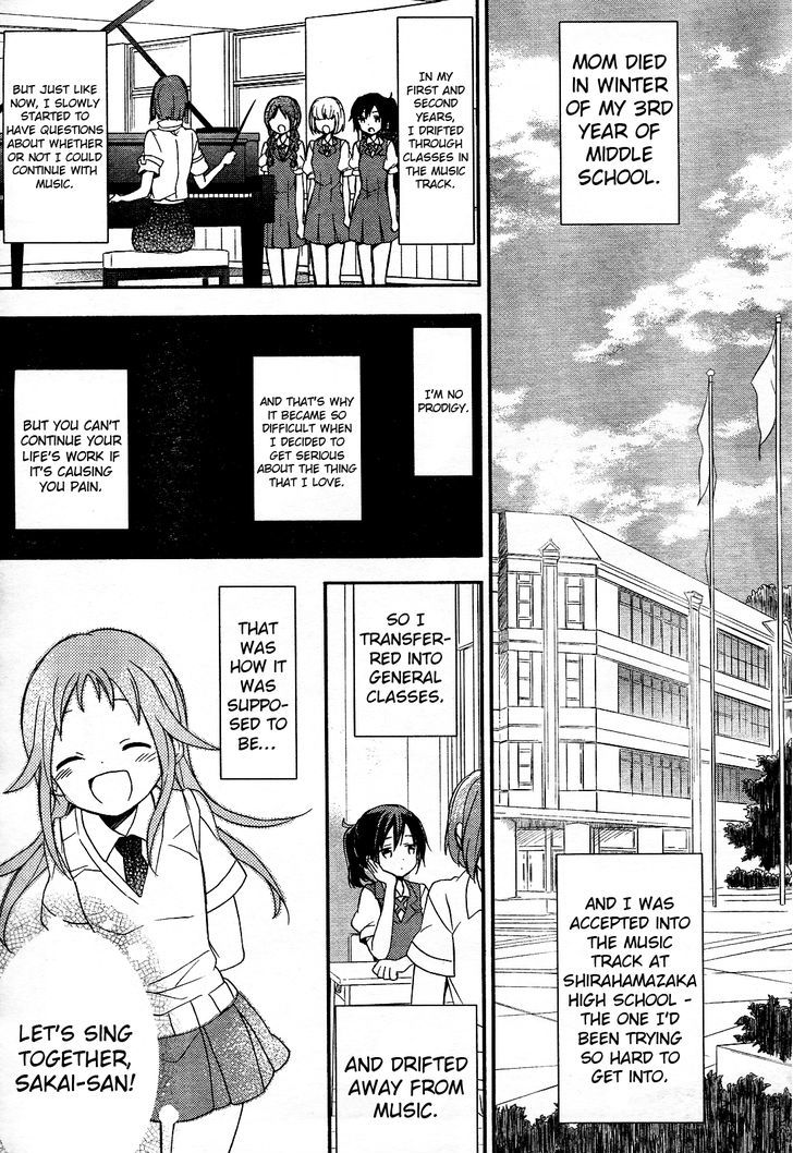 Tari Tari Chapter 4 #39