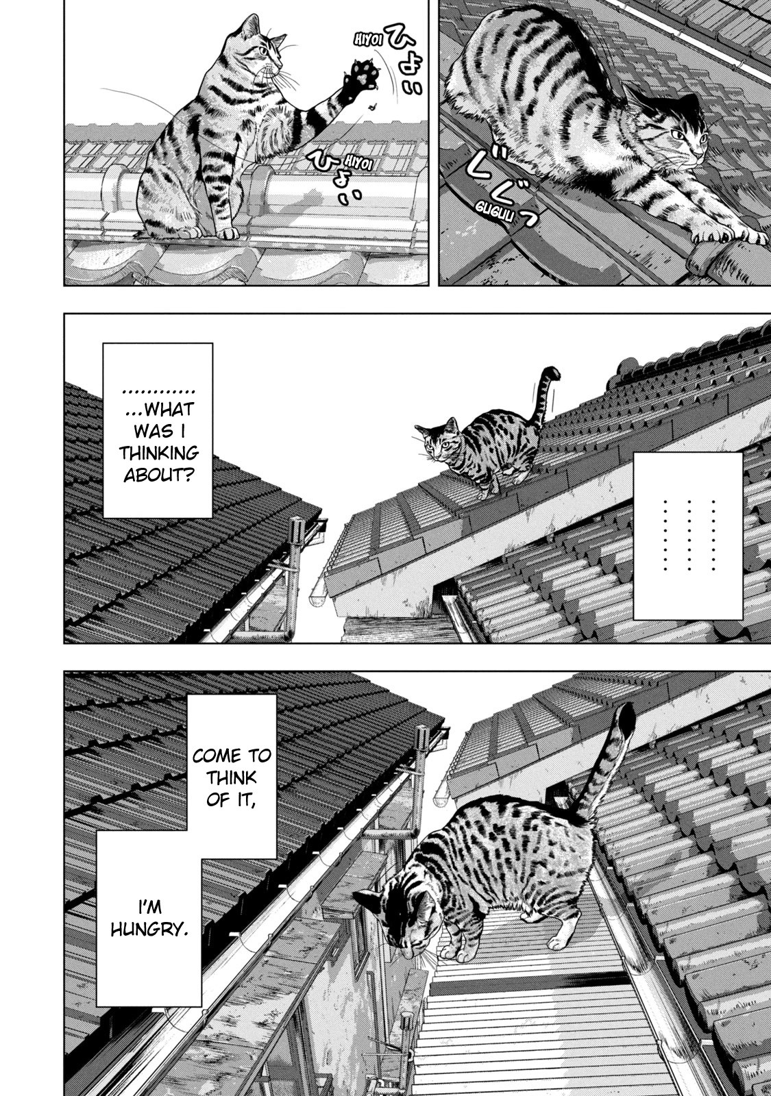 Under Ninja Chapter 41 #4