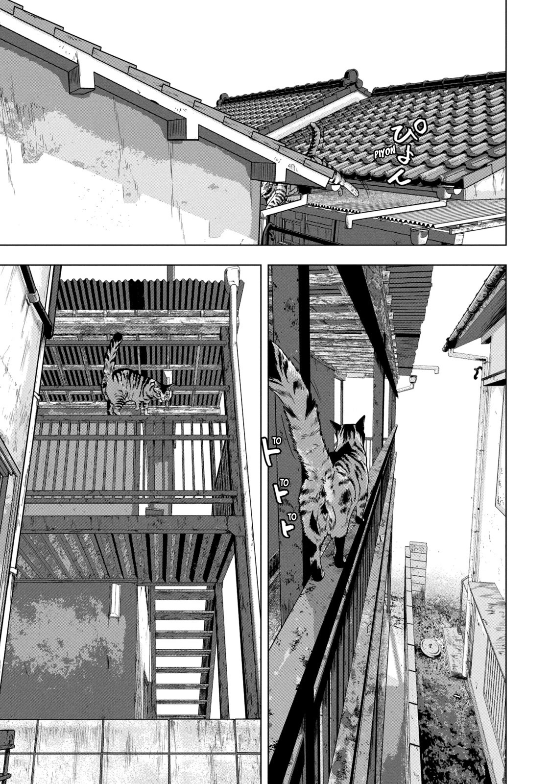 Under Ninja Chapter 41 #5