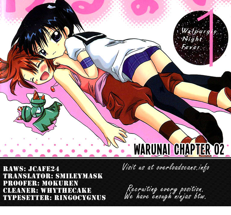 Warunai Chapter 2 #6