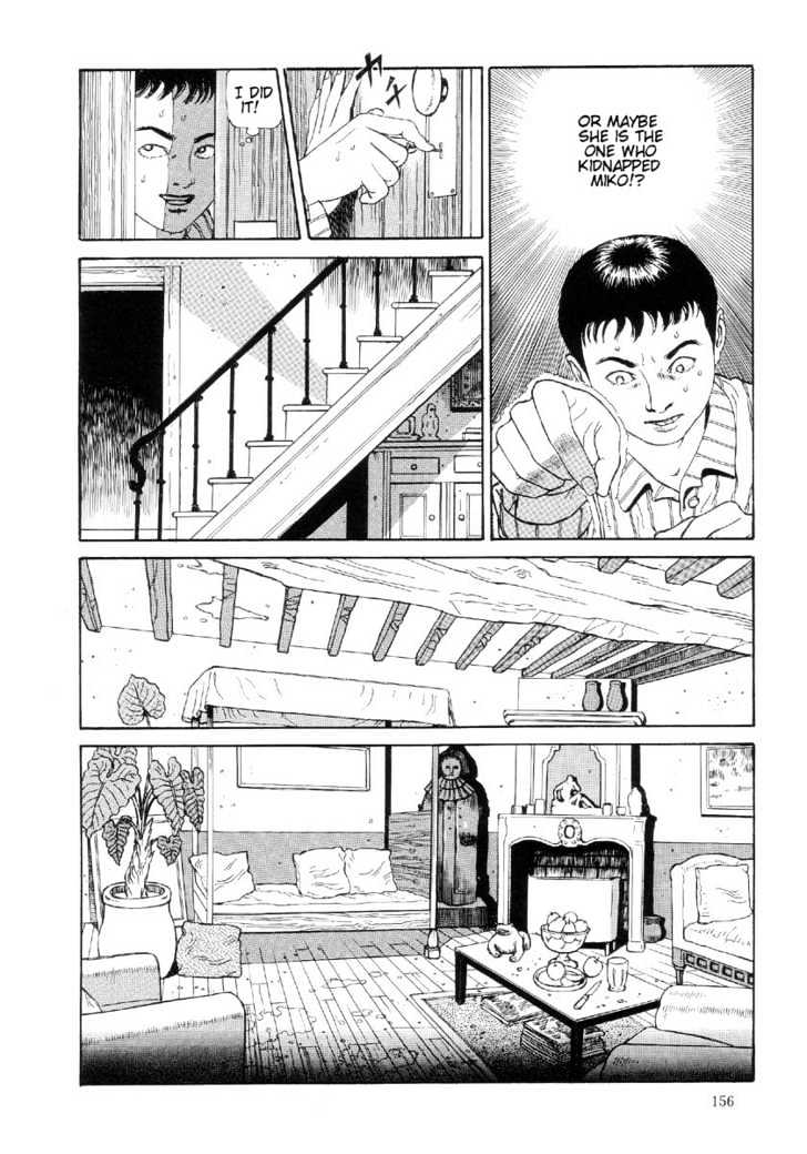 Warau Kyuuketsuki Chapter 13 #8