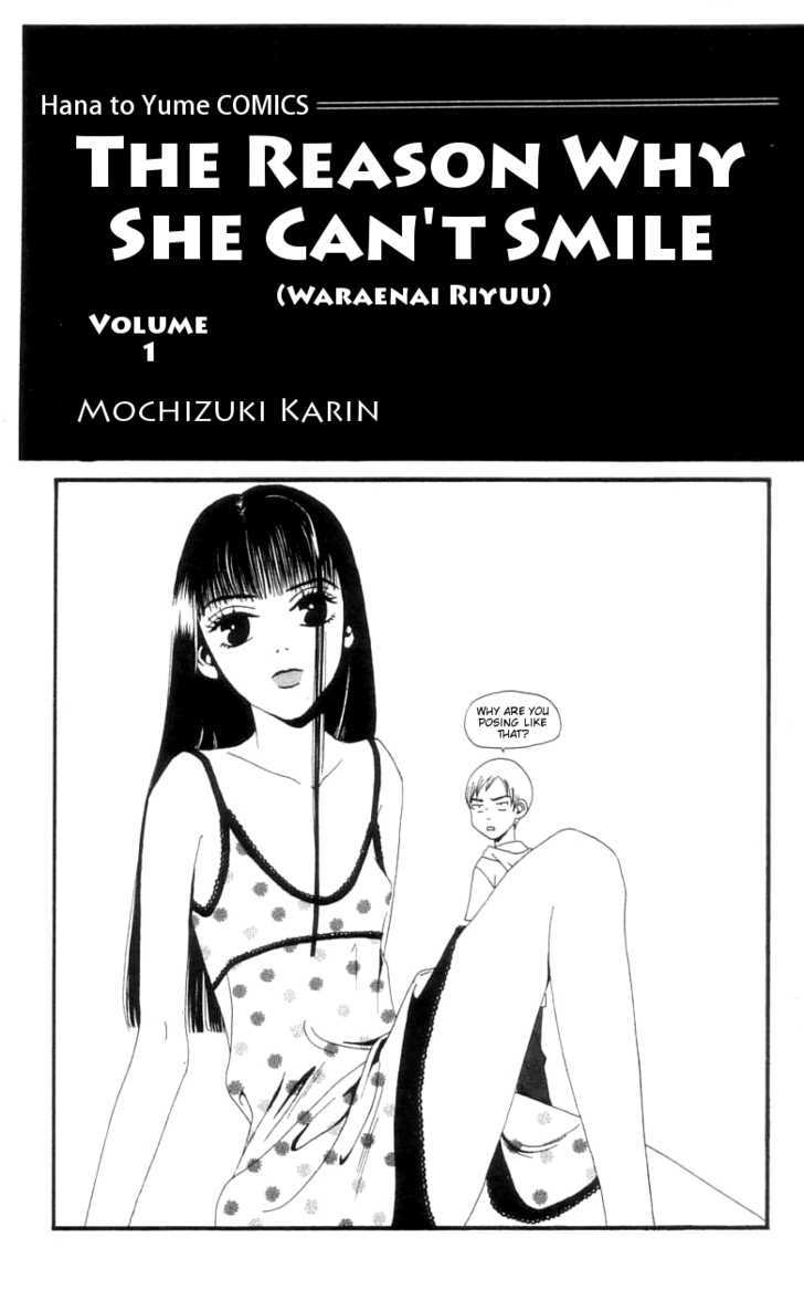 Waraenai Riyuu Chapter 1 #8