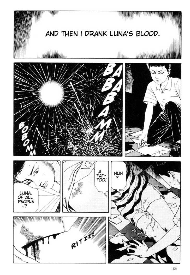 Warau Kyuuketsuki Chapter 4 #33