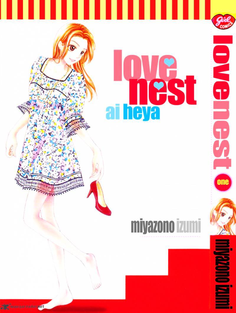 Ai Heya Chapter 1 #1