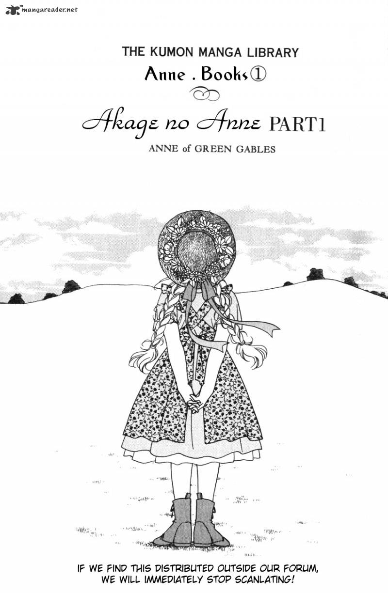 Akage No Anne Chapter 1 #2
