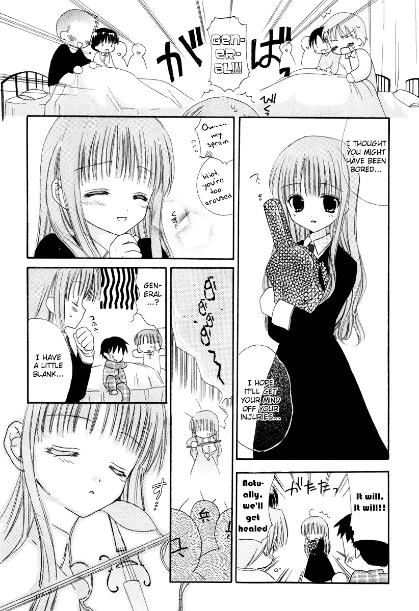 Watashi No Ookami-San Chapter 7 #35