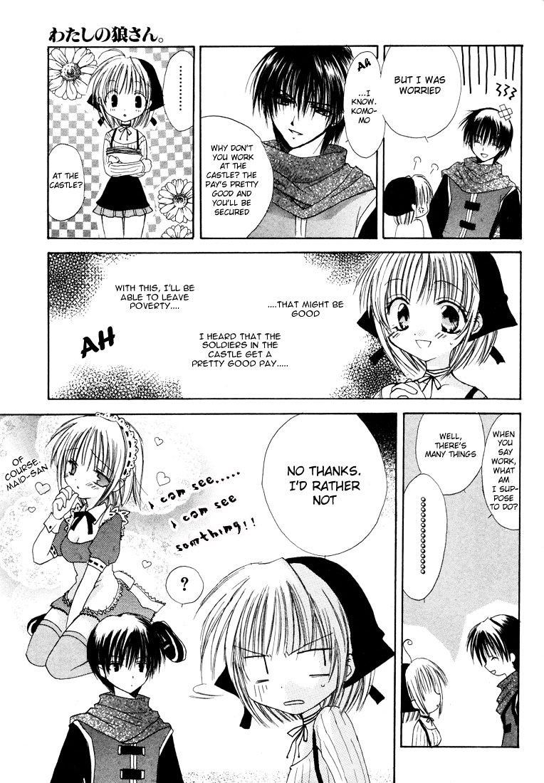 Watashi No Ookami-San Chapter 4.5 #11