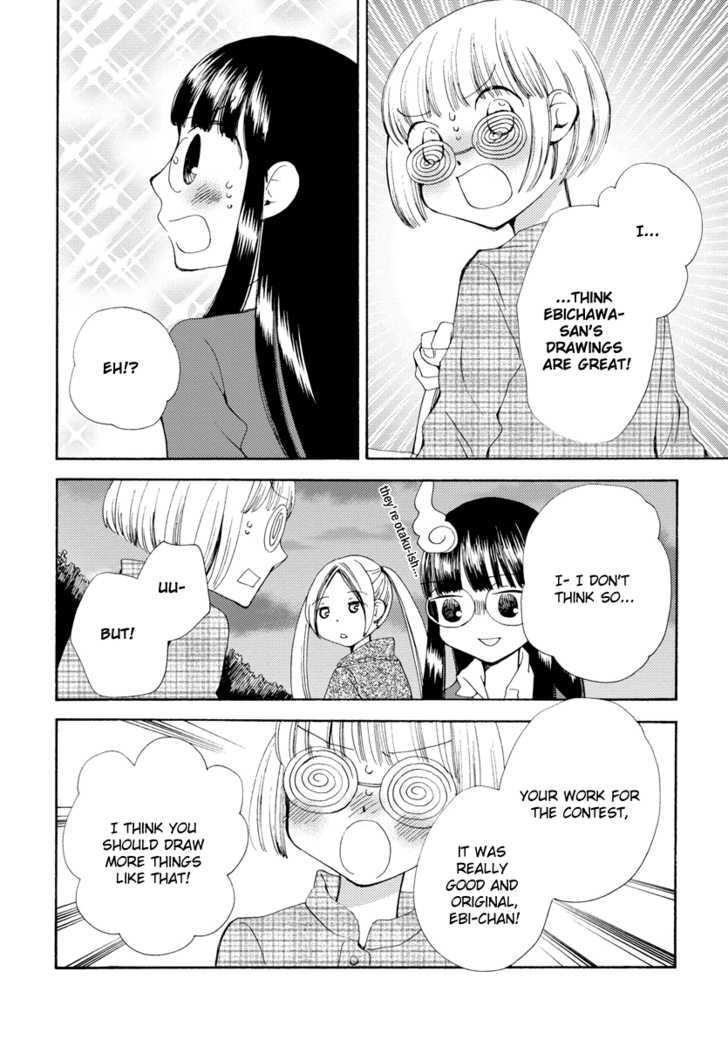 Watashi No Taisetsu Na Tomodachi Chapter 7 #19