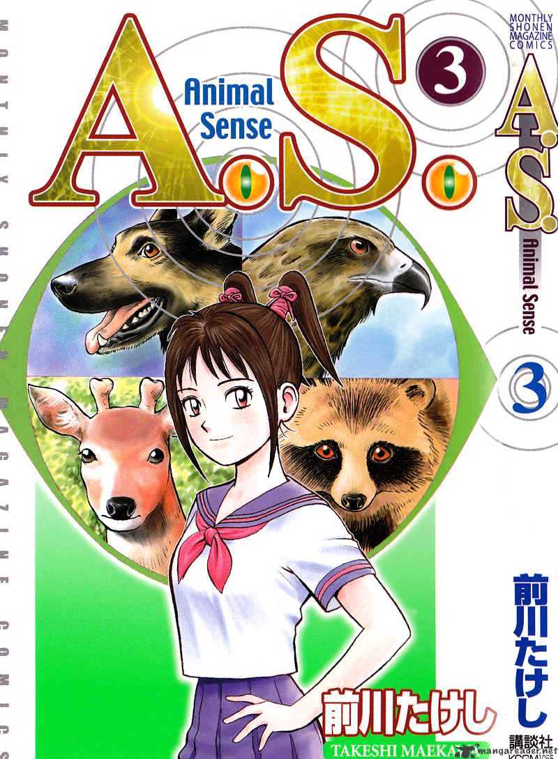 Animal Sense Chapter 9 #2