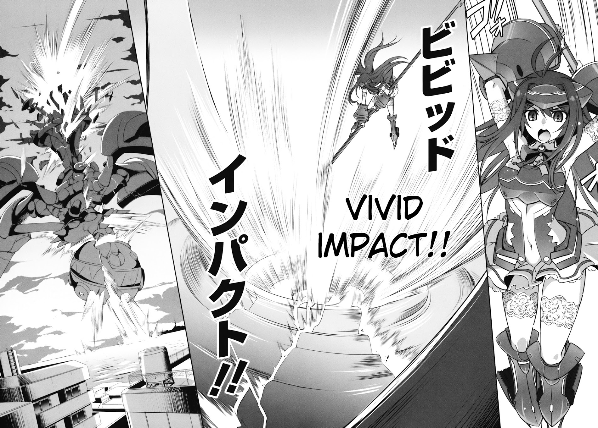 Vividred Operation Chapter 1 #13