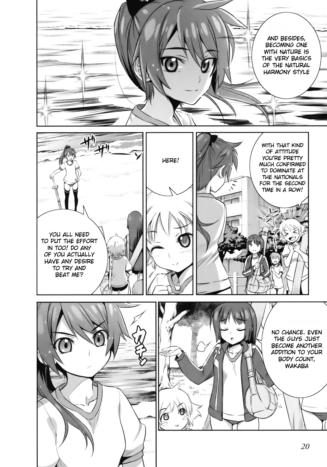 Vividred Operation Chapter 1 #19