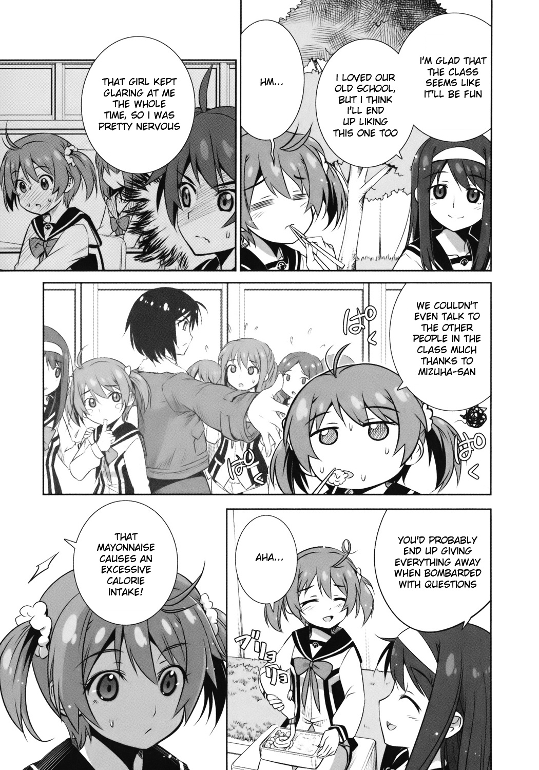 Vividred Operation Chapter 1 #34