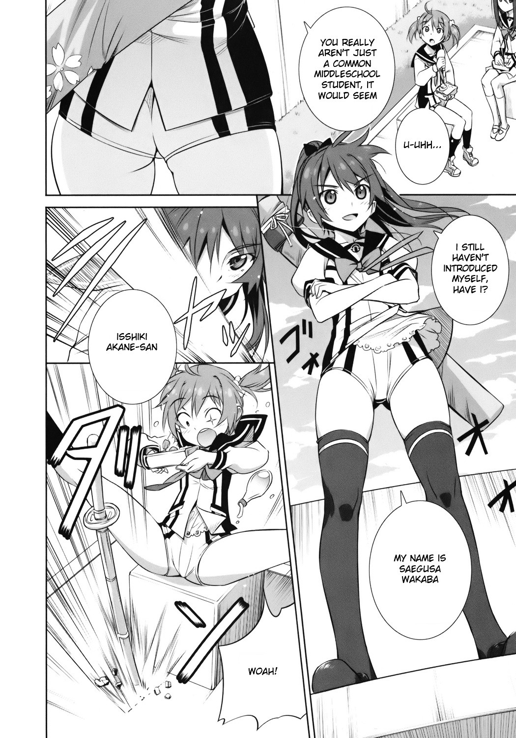 Vividred Operation Chapter 1 #35