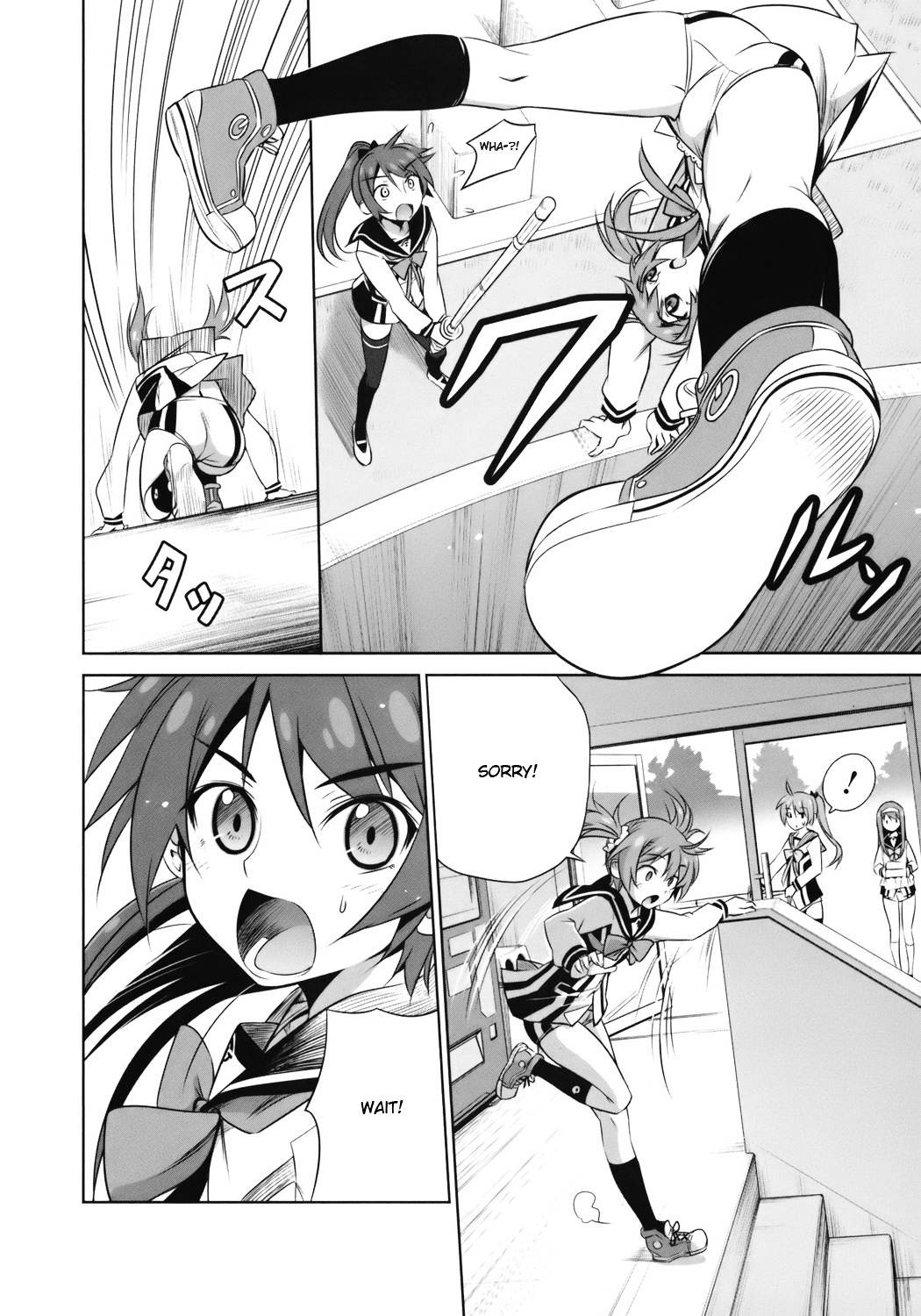 Vividred Operation Chapter 1 #39