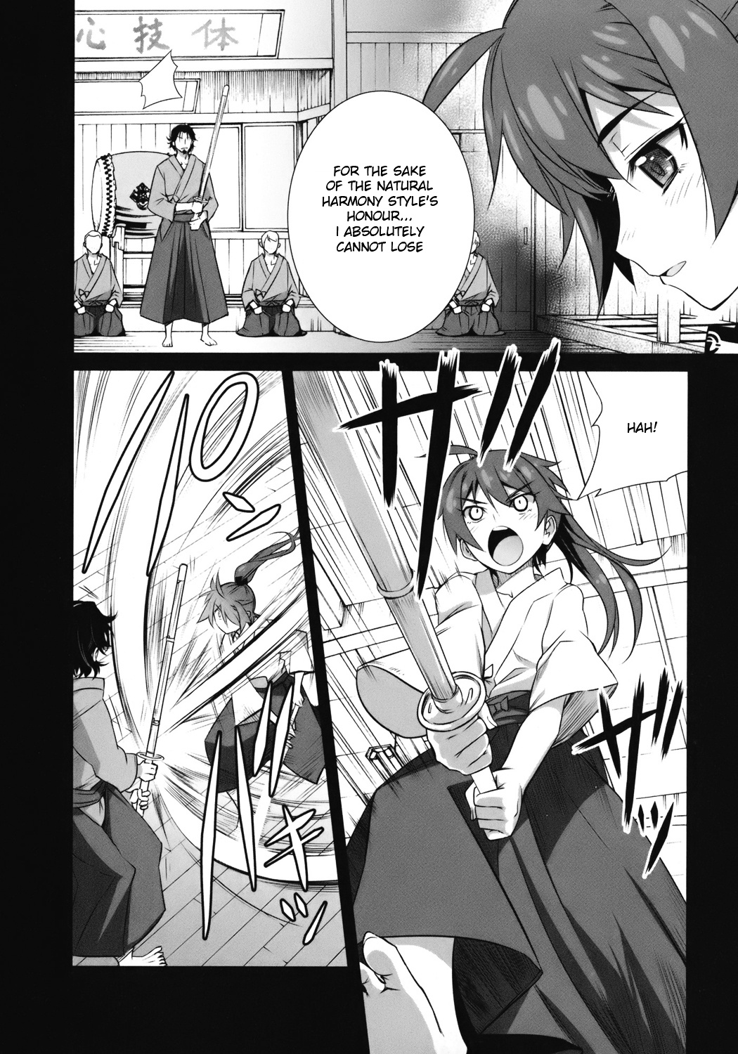 Vividred Operation Chapter 1 #45