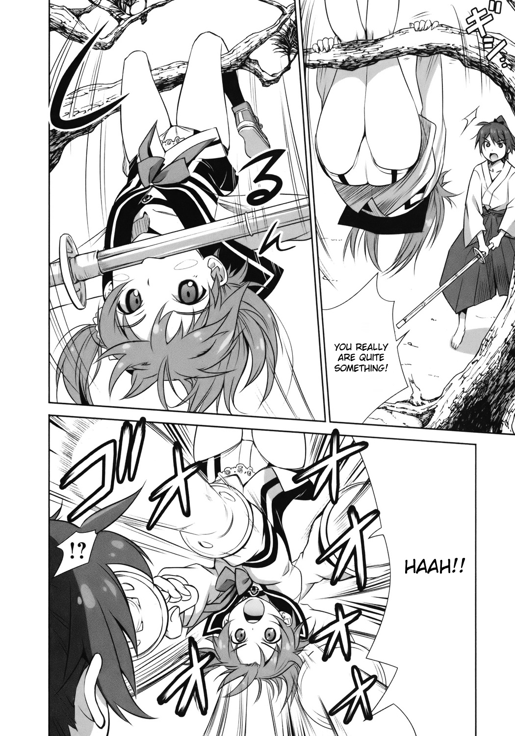 Vividred Operation Chapter 1 #57