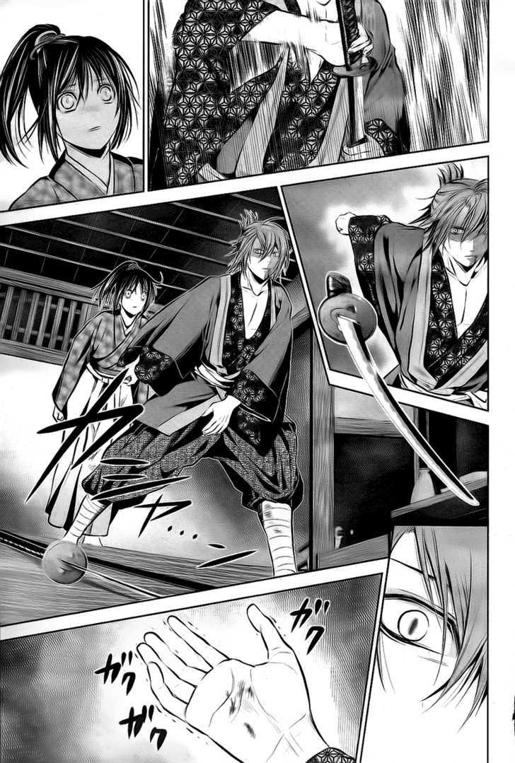 Hakuouki Junrenka Chapter 2 #25