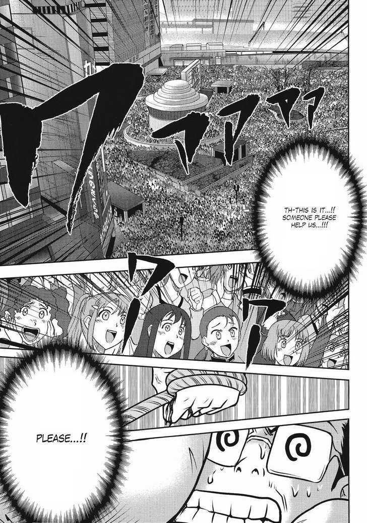 Gundam Sousei Chapter 24 #1