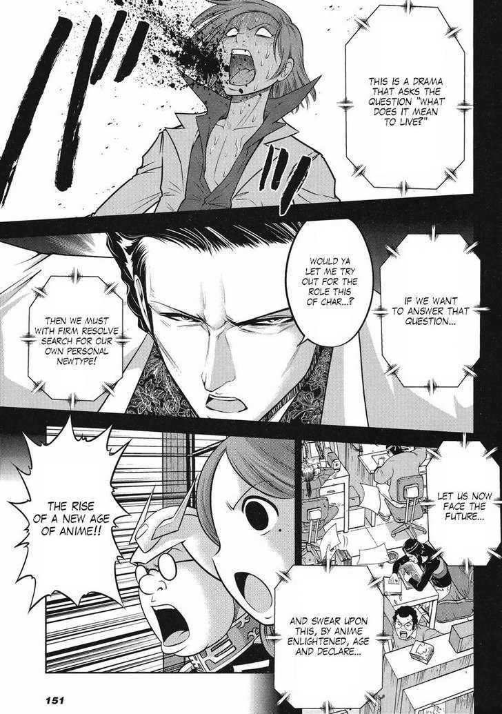 Gundam Sousei Chapter 24 #16