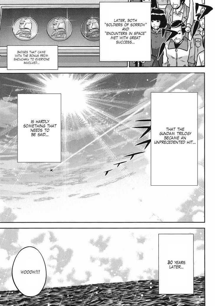 Gundam Sousei Chapter 24 #20
