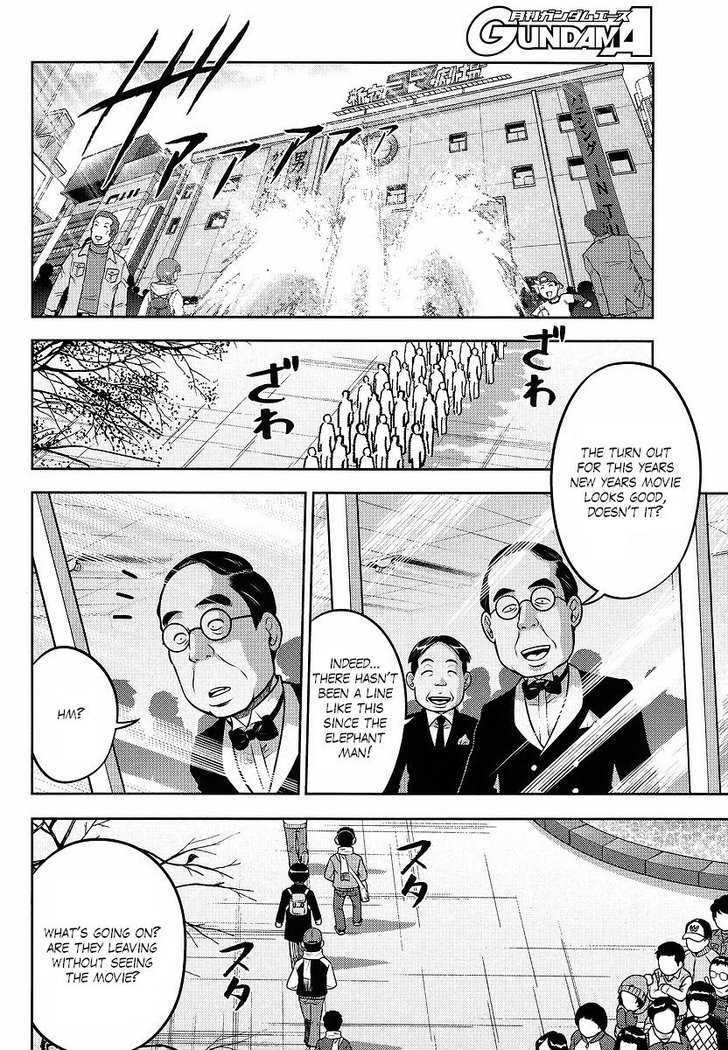 Gundam Sousei Chapter 18 #2