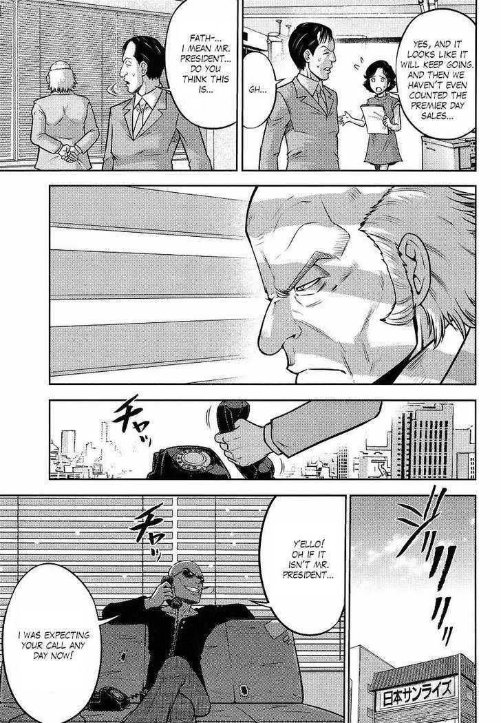 Gundam Sousei Chapter 18 #5