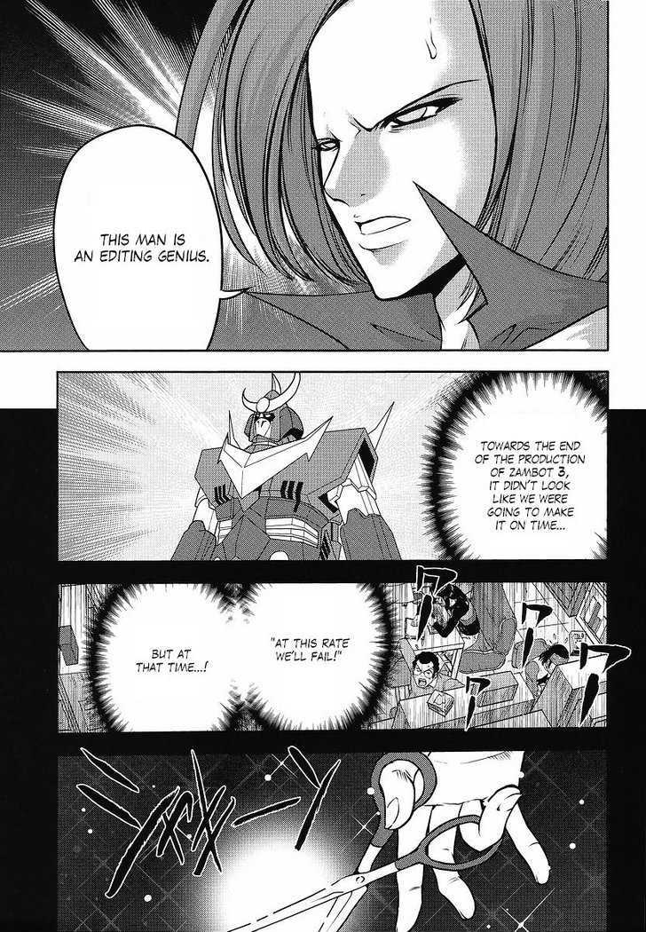 Gundam Sousei Chapter 18 #11