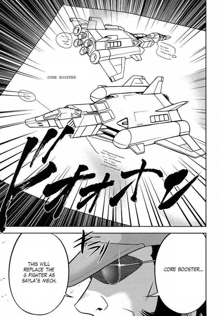 Gundam Sousei Chapter 18 #15