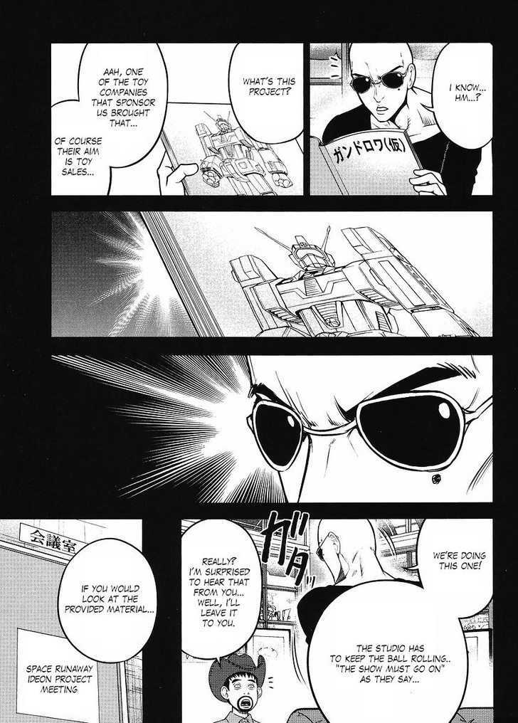 Gundam Sousei Chapter 17 #11