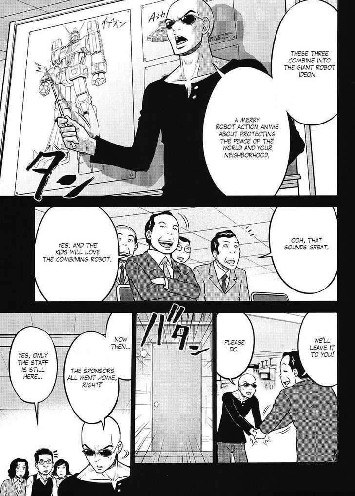 Gundam Sousei Chapter 17 #13