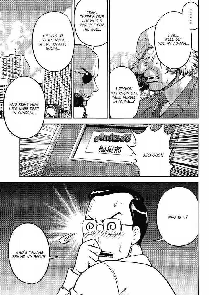 Gundam Sousei Chapter 13 #11