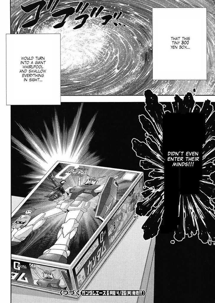 Gundam Sousei Chapter 13 #16